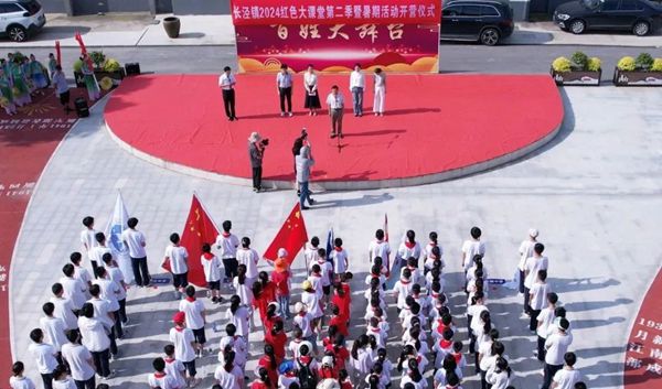 河塘中學(xué)：紅心向黨  愛(ài)我家鄉 做新時(shí)代好少年